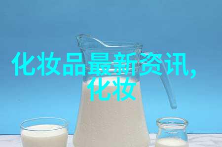 小烟熏妆怎么画