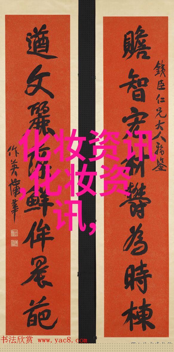 如何快速画好混血妆 原来欧美人都是这样化妆的