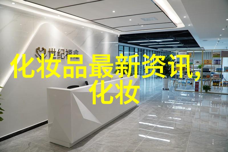 哪款卸妆水最好用
